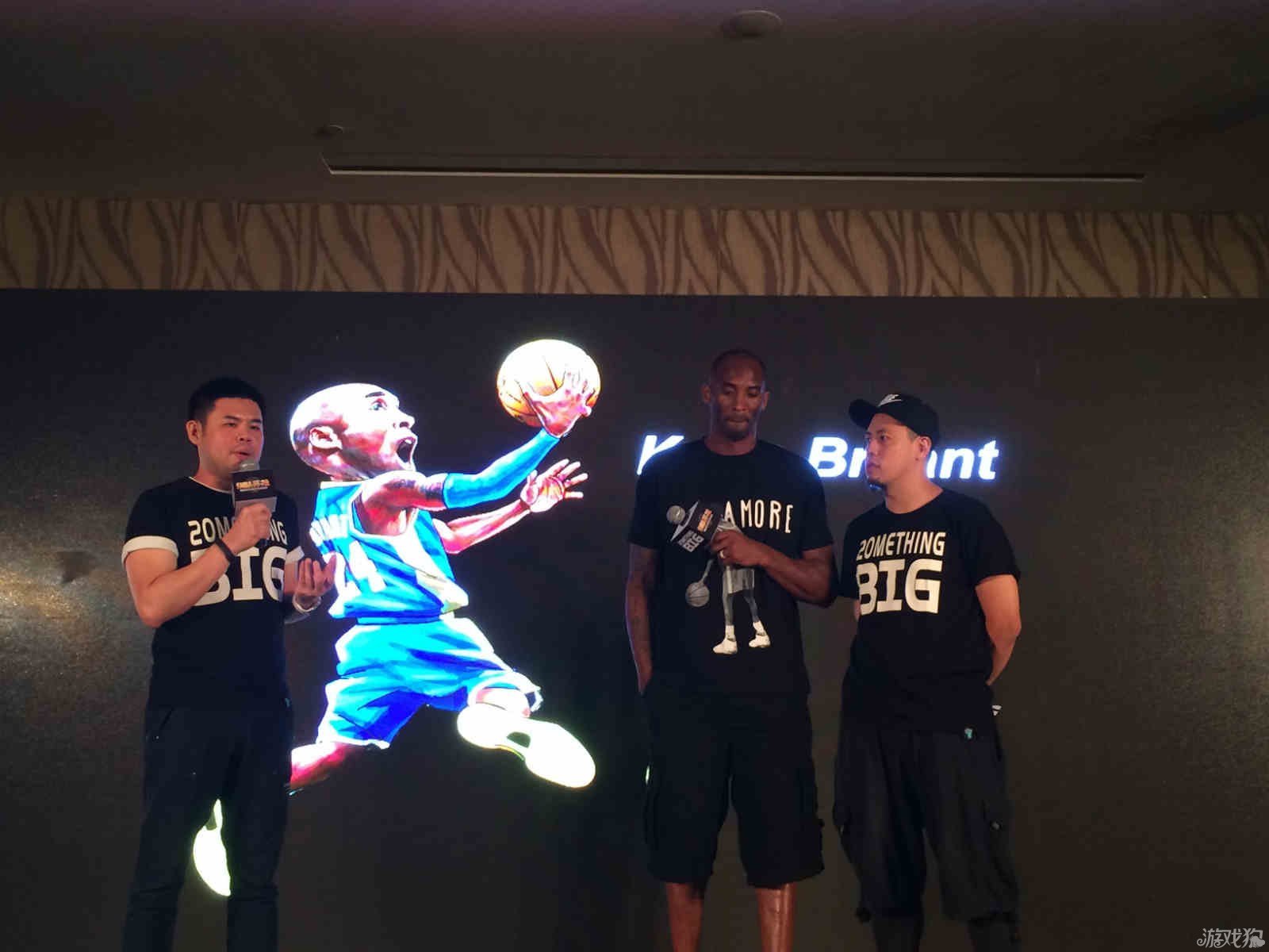 杂且高风