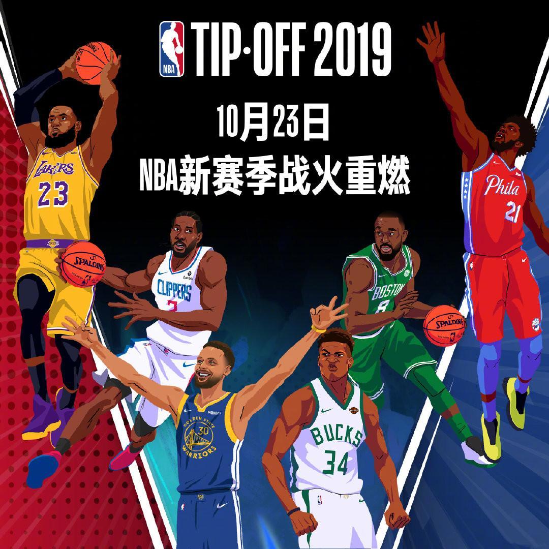入是推动校
