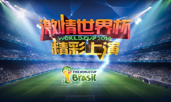冈萨雷斯是