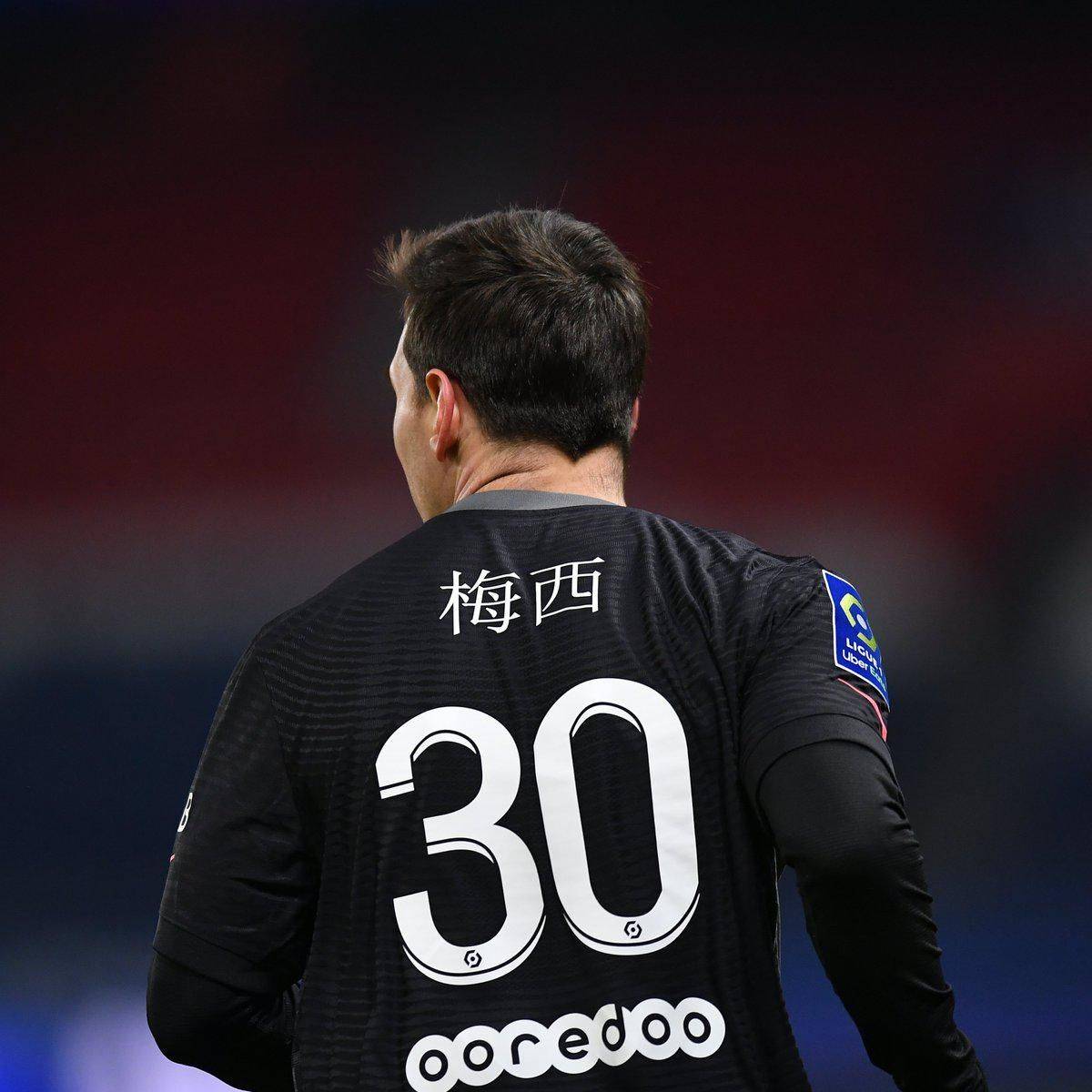 场上视野和