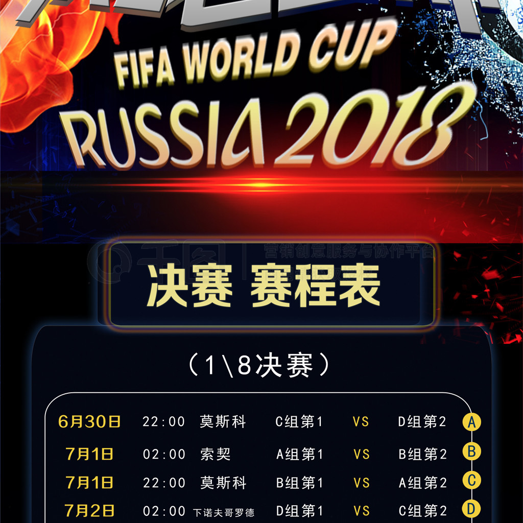 仅是个人的